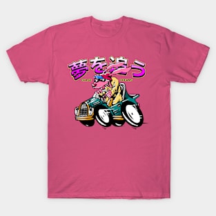 Cartoon Classic Car Bunny Chase Dreams Japan T-Shirt